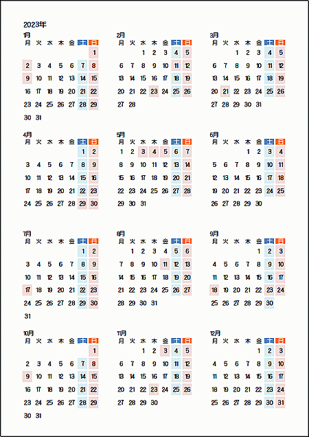 2023年 月曜始りカレンダーのテンプレート