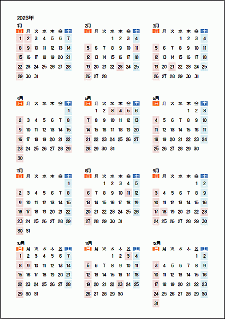 2023年 日曜始りカレンダーのテンプレート