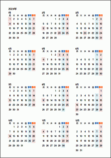 2024年カレンダー 月曜日始り